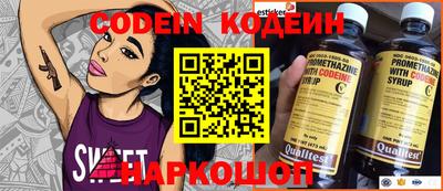 мефедрон VHQ Можга