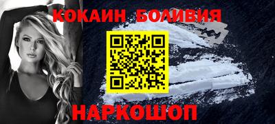 мефедрон VHQ Можга