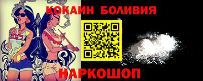 PSILOCYBIN Можайск