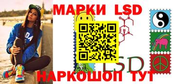 мефедрон VHQ Можга