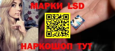 PSILOCYBIN Можайск
