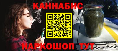 дживик Моздок