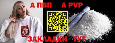 PSILOCYBIN Можайск
