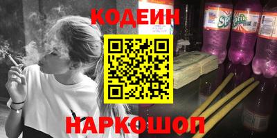 дживик Моздок