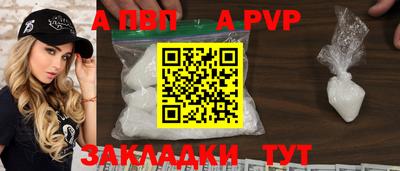 мефедрон VHQ Можга