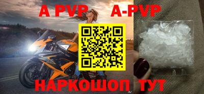 дживик Моздок