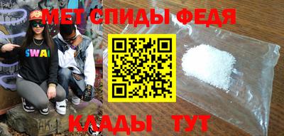 дживик Моздок