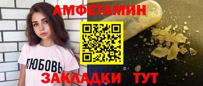 PSILOCYBIN Можайск
