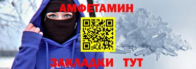 дживик Моздок