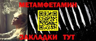 PSILOCYBIN Можайск