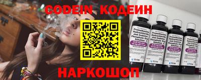мефедрон VHQ Можга