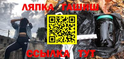 PSILOCYBIN Можайск