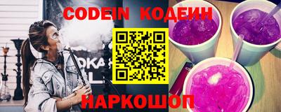 мефедрон VHQ Можга