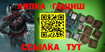 дживик Моздок