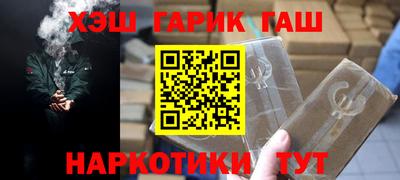 PSILOCYBIN Можайск