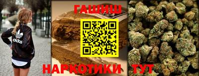 мефедрон VHQ Можга