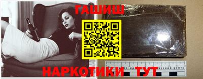 дживик Моздок
