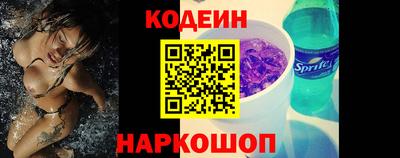 PSILOCYBIN Можайск
