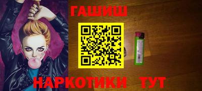 мефедрон VHQ Можга