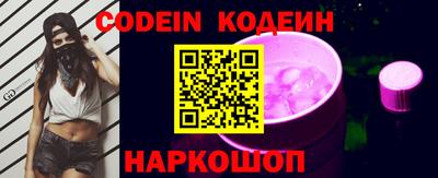 дживик Моздок