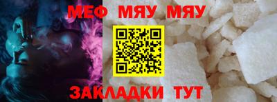 PSILOCYBIN Можайск