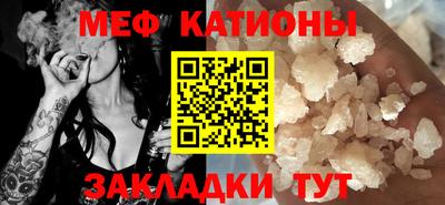 PSILOCYBIN Можайск